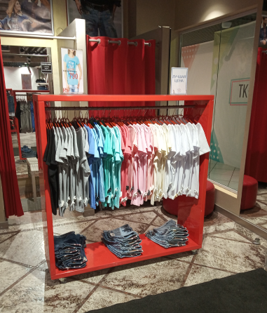 shop